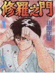 奔跑吧